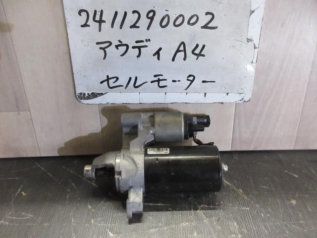 【中古】中古部品 アウディ A4 8KCDN ｾﾙﾓｰﾀｰ 【3310220100-241129000260100】