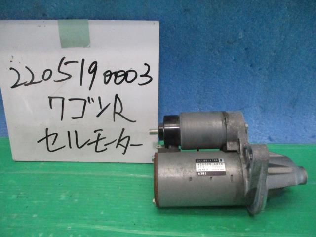 【中古】中古部品 ワゴンＲ MH55S ｾﾙﾓｰﾀｰ 【3310220100-220519000360100】