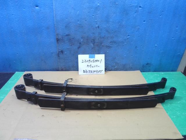 【中古】中古部品 クリッパー U72T ﾘｱﾘｰﾌｽﾌﾟﾘﾝｸﾞ 【3310220100-230908000151100】 12,628円