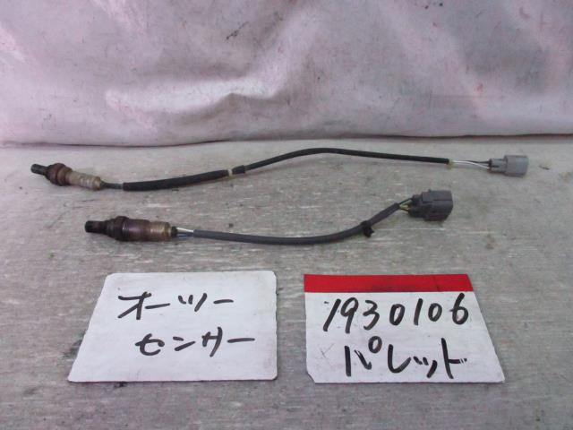 【中古】中古部品 パレット MK21S ｵｰﾂｰｾﾝｻｰ 【3310220100-001499408022390】