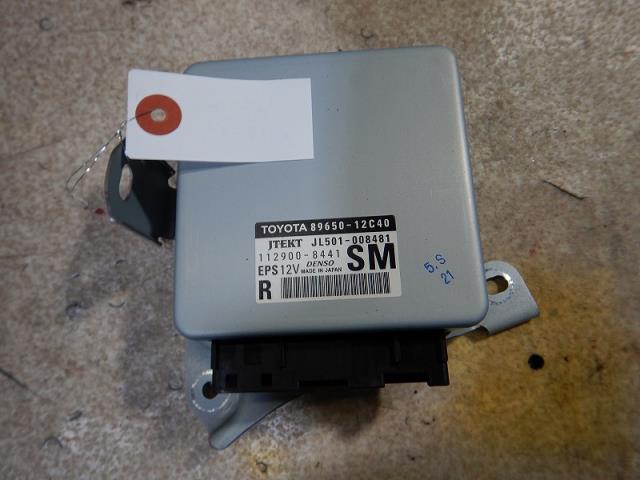 【中古】中古部品 カローラアクシオ NRE161 PSコンピューター 【3330810100-001640864663500】