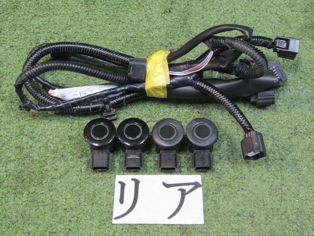 【中古】中古部品 エクストレイル NT32 ｿﾅｰ 【3330200100-230320000061950】