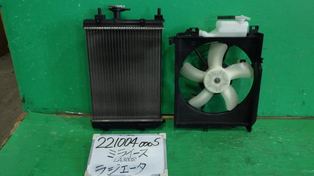 【中古】中古部品 ミライース LA300S ﾗｼﾞｴｰﾀ 【3330340100-221004000520400】 9,997円