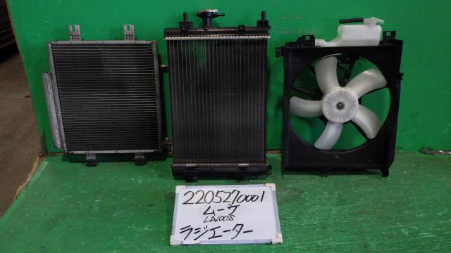 【中古】中古部品 ムーヴ LA100S ﾗｼﾞｴｰﾀ 【3330340100-220527000120400】