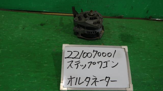 【中古】中古部品 ステップワゴン RK5 ｵﾙﾀﾈｰﾀｰ 【3330340100-221007000160200】｜e-cleマート