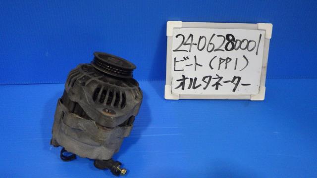 【中古】中古部品 ビート PP1 ｵﾙﾀﾈｰﾀｰ 【3330340100-240628000160200】
