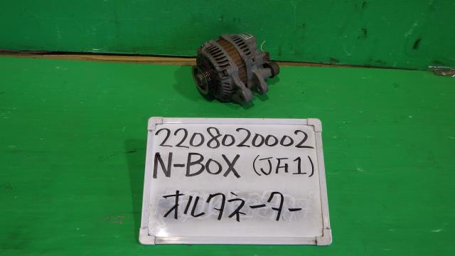 【中古】中古部品 Ｎ－ＢＯＸ JF1 ｵﾙﾀﾈｰﾀｰ 【3330340100-220802000260200】