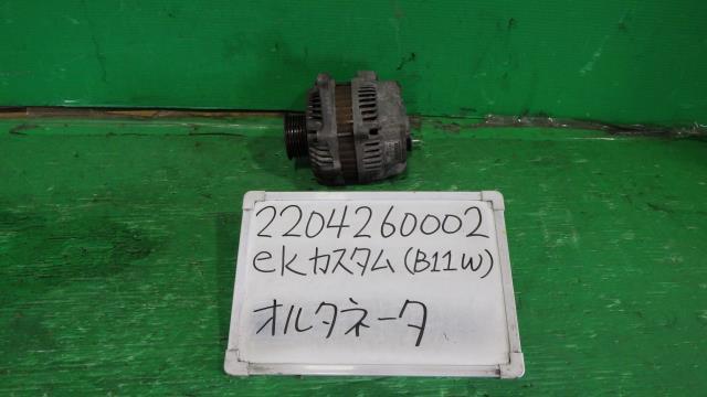 【中古】中古部品 ｅＫカスタム B11W ｵﾙﾀﾈｰﾀｰ 【3330340100-220426000260200】