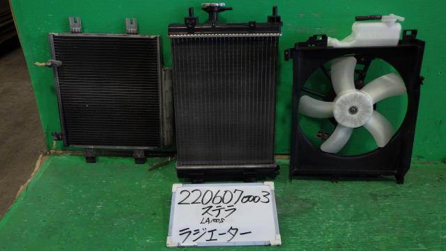 【中古】中古部品 ステラ LA100F ﾗｼﾞｴｰﾀ 【3330340100-220607000320400】