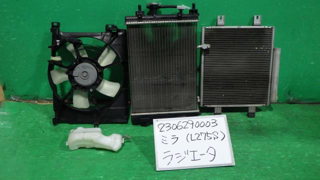 【中古】中古部品 ミラ L275S ﾗｼﾞｴｰﾀ 【3330340100-230629000320400】