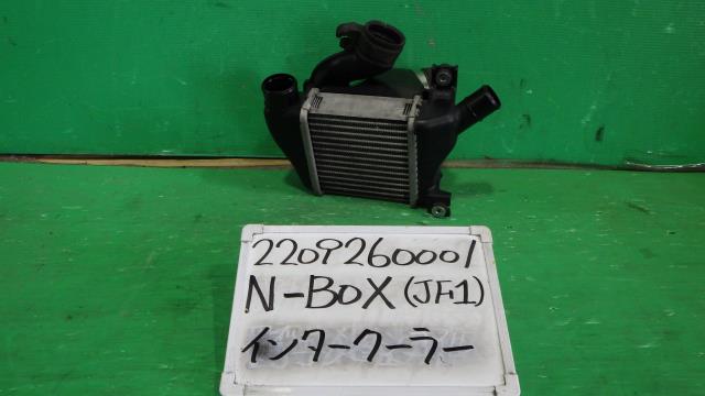 【中古】中古部品 Ｎ－ＢＯＸ JF1 ｲﾝﾀｰｸｰﾗｰ 【3330340100-220926000120500】