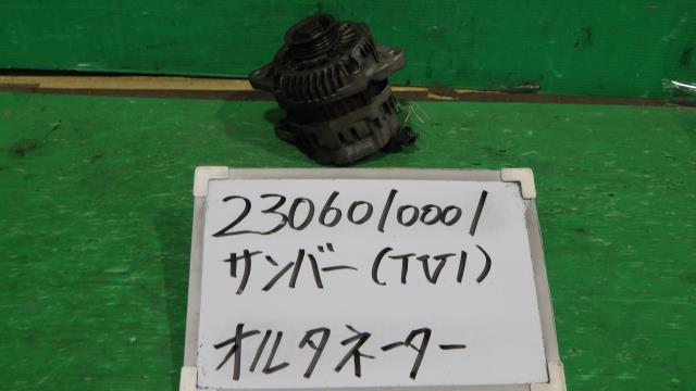 【中古】中古部品 サンバー TV1 ｵﾙﾀﾈｰﾀｰ 【3330340100-230601000160200】