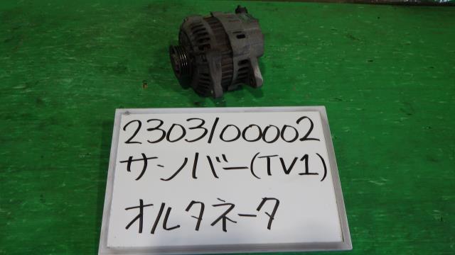 【中古】中古部品 サンバー TV1 ｵﾙﾀﾈｰﾀｰ 【3330340100-230310000260200】