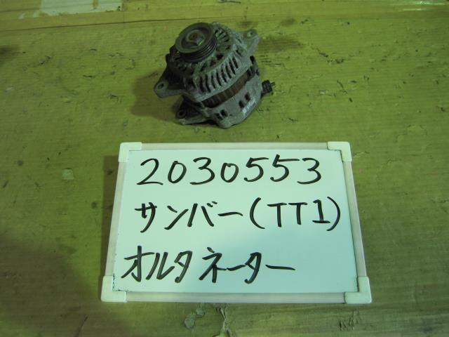 【中古】中古部品 サンバー TT1 ｵﾙﾀﾈｰﾀｰ 【3330340100-001644224160200】