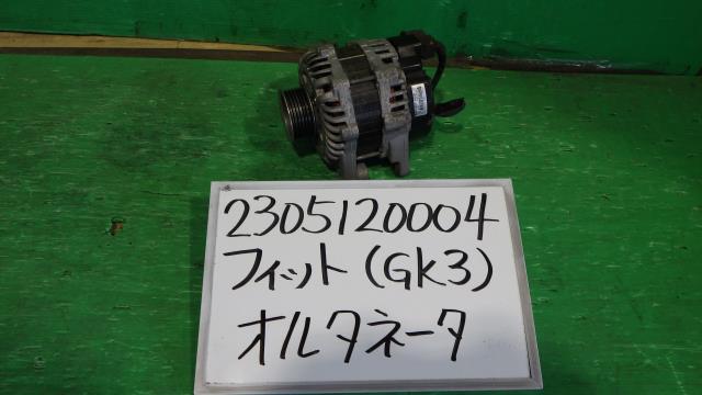 【中古】中古部品 フィット GK3 ｵﾙﾀﾈｰﾀｰ 【3330340100-230512000460200】