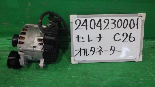 【中古】中古部品 セレナ C26 ｵﾙﾀﾈｰﾀｰ 【3330340100-240423000160200】｜e-cleマート
