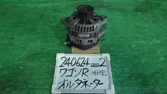 【中古】中古部品 ワゴンＲ MH34S ｵﾙﾀﾈｰﾀｰ 【3330340100-240624000260200】 6,482円