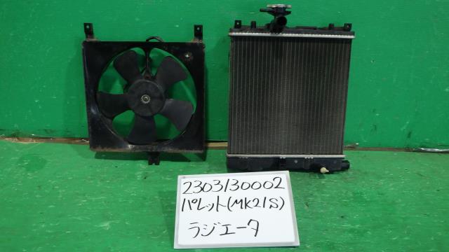 【中古】中古部品 パレット MK21S ﾗｼﾞｴｰﾀ 【3330340100-230313000220400】