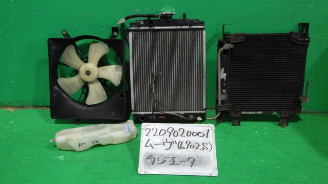 【中古】中古部品 ムーヴ L902S ﾗｼﾞｴｰﾀ 【3330340100-220902000120400】