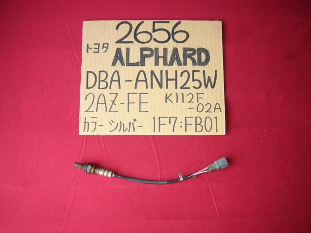 【中古】中古部品 アルファード ANH25W ｵｰﾂｰｾﾝｻｰ 【3330440100-001129799322390】