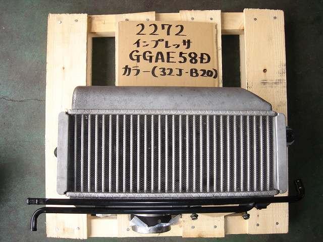 【中古】中古部品 インプレッサ GGA ｲﾝﾀｰｸｰﾗｰ 【3330440100-000678602720500】