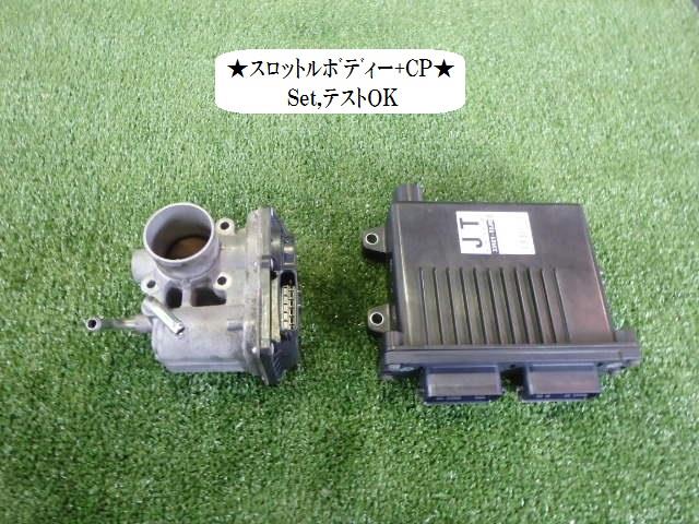【中古】中古部品 アルト HA24S ｽﾛｯﾄﾙﾎﾞﾃﾞｨ 【3330470100-001319239120300】