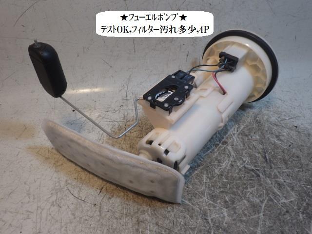 【中古】中古部品 ワゴンＲ MH35S ﾌｭｰｴﾙﾎﾟﾝﾌﾟ 【3330470100-241204000220600】