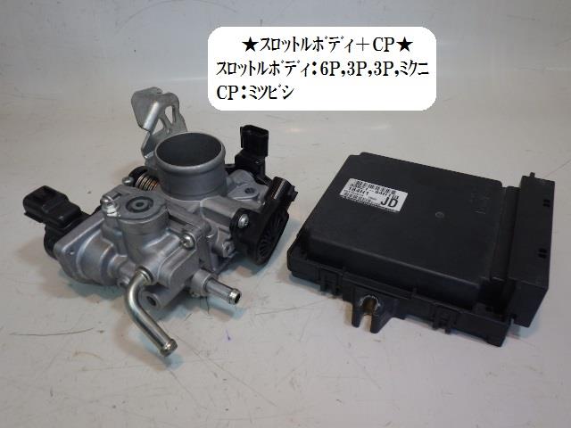 【中古】中古部品 ＫＥＩ HN22S ｽﾛｯﾄﾙﾎﾞﾃﾞｨ 【3330470100-001431507820300】