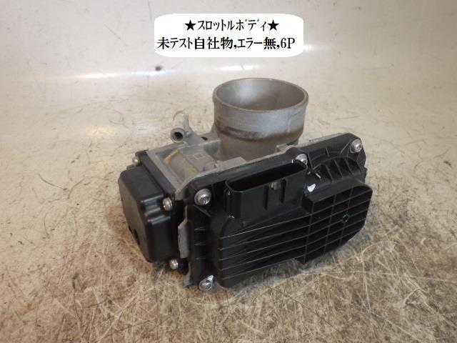 【中古】中古部品 ヴェゼル RU3 ｽﾛｯﾄﾙﾎﾞﾃﾞｨ 【3330470100-230628000120300】
