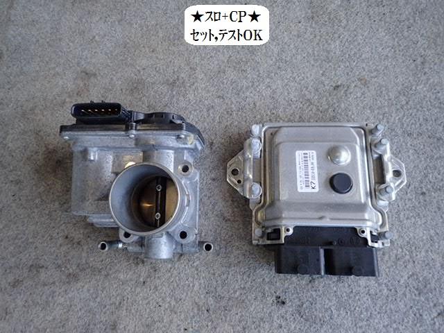 【中古】中古部品 スイフト ZD72S ｽﾛｯﾄﾙﾎﾞﾃﾞｨ 【3330470100-001676206020300】 10,703円