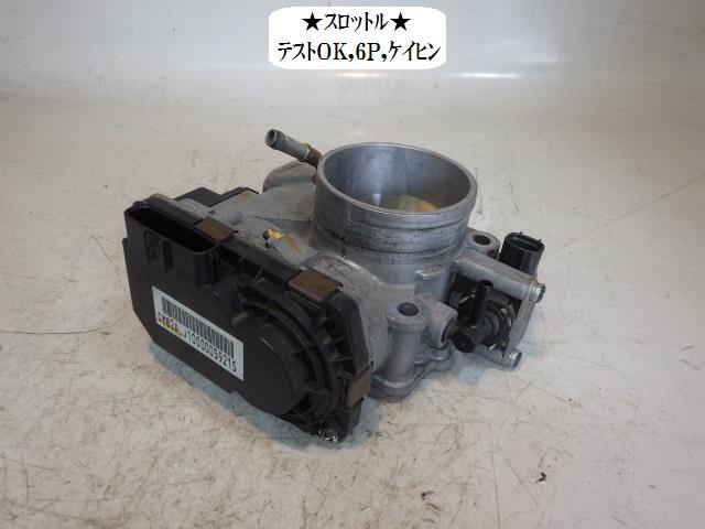 【中古】中古部品 オデッセイ RB1 ｽﾛｯﾄﾙﾎﾞﾃﾞｨ 【3330470100-001462048820300】