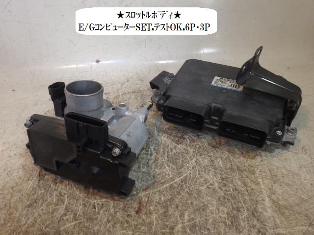 【中古】中古部品 パレット MK21S ｽﾛｯﾄﾙﾎﾞﾃﾞｨ 【3330470100-231111000520300】 7,877円