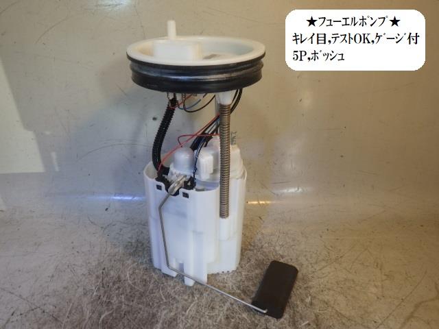 【中古】中古部品 VW アップ！ AACHY ﾌｭｰｴﾙﾎﾟﾝﾌﾟ 【3330470100-220916000220600】