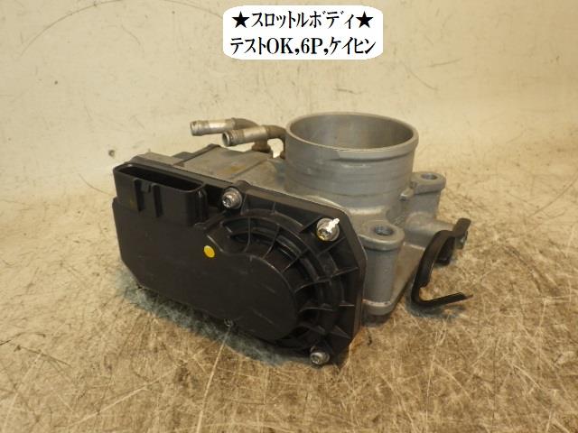 【中古】中古部品 オデッセイ RB3 ｽﾛｯﾄﾙﾎﾞﾃﾞｨ 【3330470100-211026000220300】｜e-cleマート