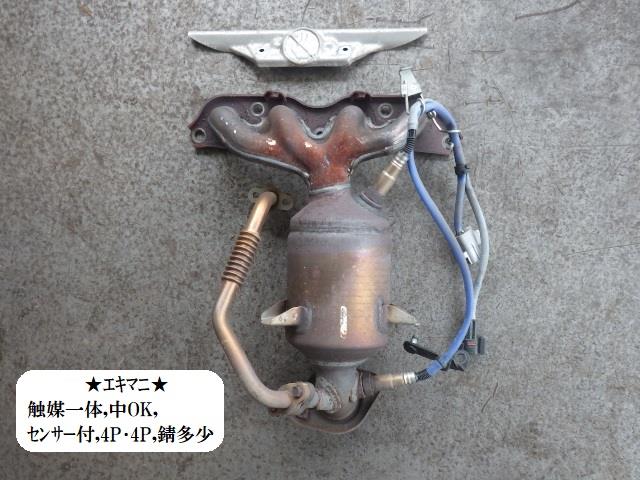 【中古】中古部品 ソリオ MA15S エキゾーストマニホールド 【3330470100-230713000520160】|e-cleマート