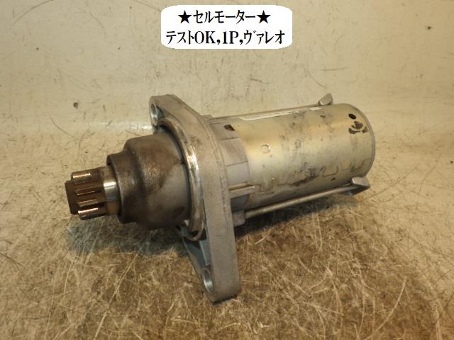 【中古】中古部品 VW ポロ 6RCGG ｾﾙﾓｰﾀｰ 【3330470100-220127001260100】