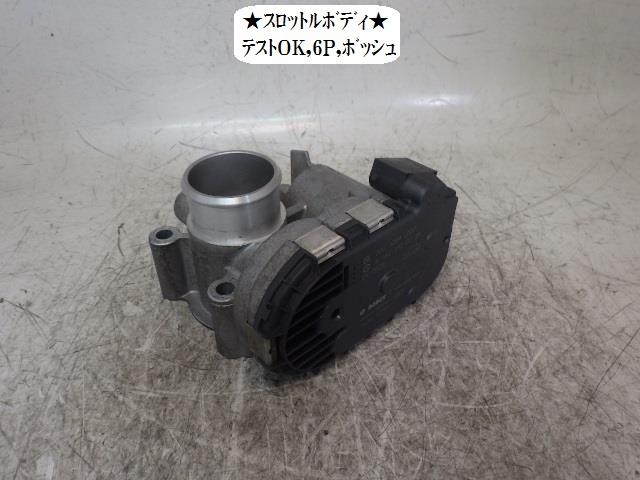 【中古】中古部品 スマート MC01K ｽﾛｯﾄﾙﾎﾞﾃﾞｨ 【3330470100-001621590020300】