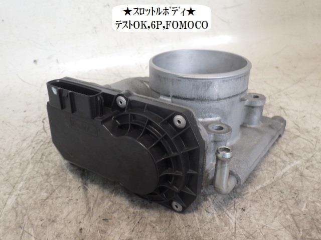 【中古】中古部品 ビアンテ CCEFW ｽﾛｯﾄﾙﾎﾞﾃﾞｨ 【3330470100-001637326320300】