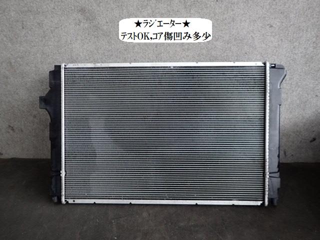 【中古】中古部品 アクア NHP10 ﾗｼﾞｴｰﾀ 【3330470100-240513002120400】