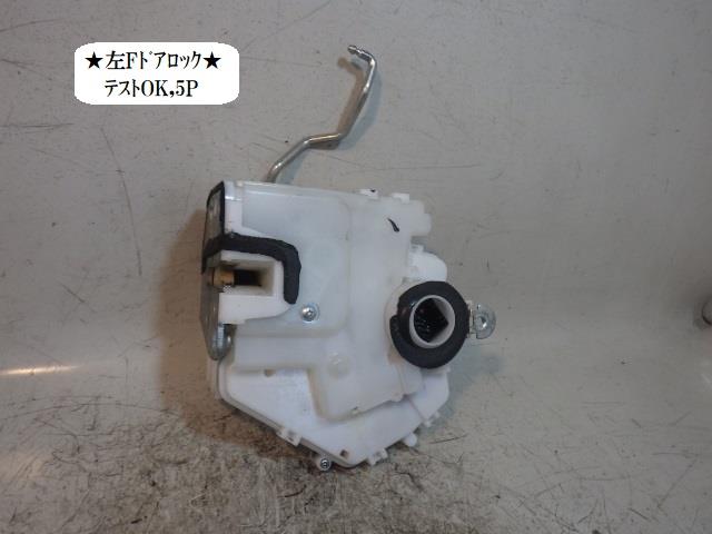 【中古】中古部品 ステップワゴン RG1 左ﾌﾛﾝﾄﾄﾞｱﾛｯｸｿﾚﾉｲﾄﾞ 【3330470100-231214000164560】