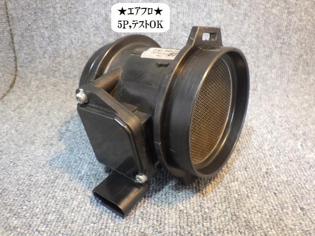 【中古】中古部品 アウディ A6 4BASNF ｴｱﾌﾛﾒｰﾀｰ 【3330470100-001388342260400】