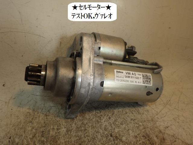 【中古】中古部品 VW ザ・ビートル 16CBZ ｾﾙﾓｰﾀｰ 【3330470100-220606000460100】