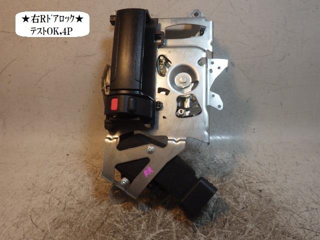 【中古】中古部品 ソリオ MA36S 右ﾘｱﾄﾞｱﾛｯｸｿﾚﾉｲﾄﾞ 【3330470100-250117000364570】