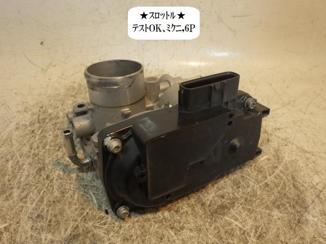 【中古】中古部品 ワゴンＲ MH34S ｽﾛｯﾄﾙﾎﾞﾃﾞｨ 【3330470100-220530000520300】