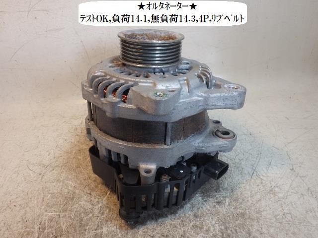 【中古】中古部品 ワゴンＲ MH55S ｵﾙﾀﾈｰﾀｰ 【3330470100-240507000560200】
