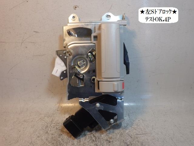 【中古】中古部品 スペーシア MK53S 左ﾘｱﾄﾞｱﾛｯｸｿﾚﾉｲﾄﾞ 【3330470100-240513000164580】