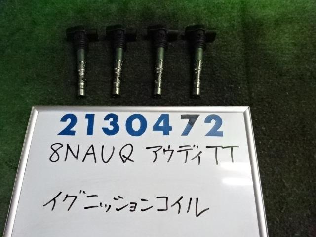 【中古】中古部品 アウディ TT 8NAUQ ｲｸﾞﾆｯｼｮﾝｺｲﾙ 【3330980100-001700192267250】 15,286円