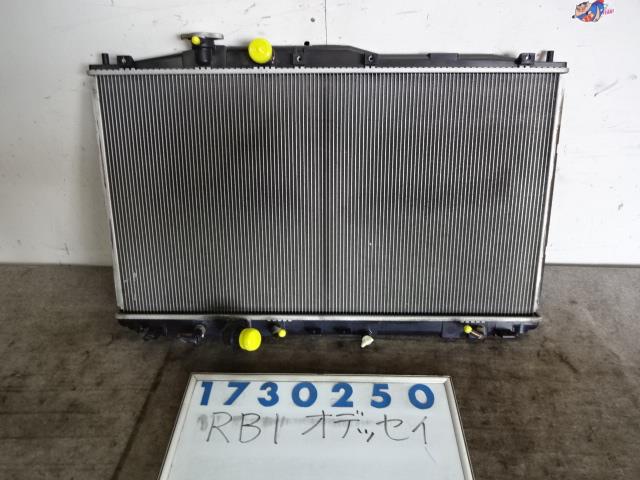 【中古】中古部品 オデッセイ RB1 ﾗｼﾞｴｰﾀ 【3330980100-001355579420400】 8,030円