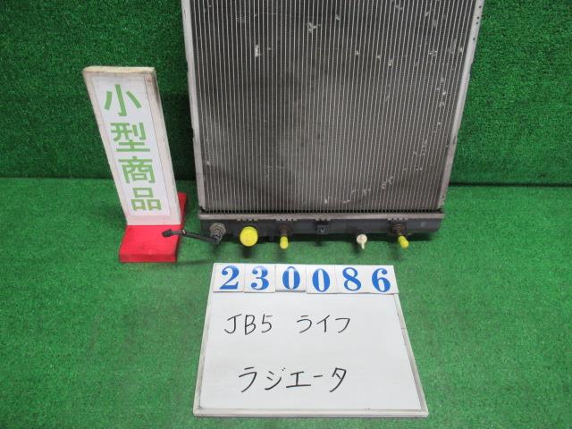 【中古】中古部品 ライフ JB5 ﾗｼﾞｴｰﾀ 【3330980100-000023008620400】