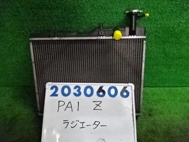【中古】中古部品 Ｚ PA1 ﾗｼﾞｴｰﾀ 【3330980100-001651201920400】